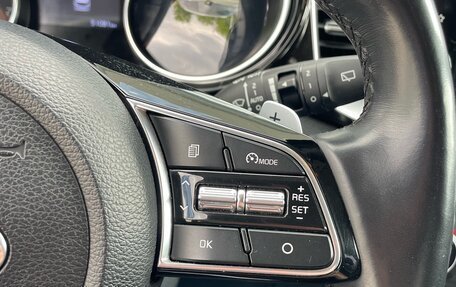 KIA cee'd III, 2021 год, 1 780 000 рублей, 25 фотография