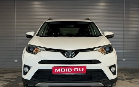 Toyota RAV4, 2015 год, 2 290 000 рублей, 2 фотография