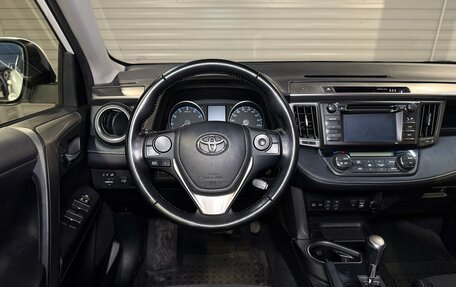 Toyota RAV4, 2015 год, 2 290 000 рублей, 16 фотография