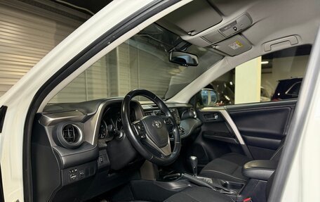 Toyota RAV4, 2015 год, 2 290 000 рублей, 12 фотография