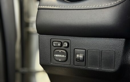 Toyota RAV4, 2015 год, 2 290 000 рублей, 21 фотография