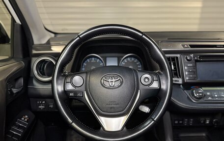 Toyota RAV4, 2015 год, 2 290 000 рублей, 17 фотография