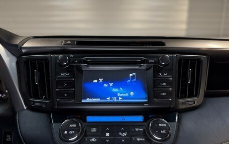 Toyota RAV4, 2015 год, 2 290 000 рублей, 22 фотография