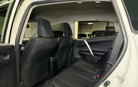Toyota RAV4, 2015 год, 2 290 000 рублей, 13 фотография
