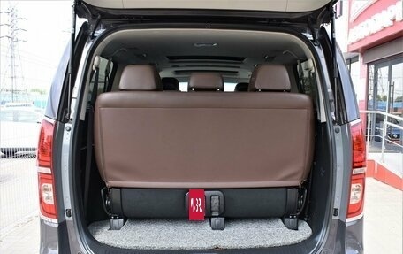 Hyundai Grand Starex Grand Starex I рестайлинг 2, 2020 год, 4 579 000 рублей, 12 фотография