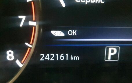 Nissan Murano, 2017 год, 1 600 000 рублей, 5 фотография