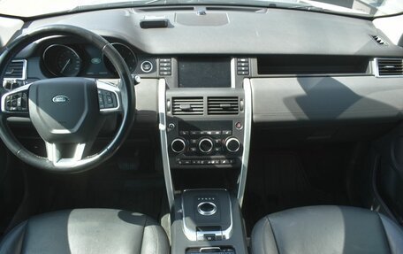 Land Rover Discovery Sport I рестайлинг, 2018 год, 2 234 000 рублей, 12 фотография