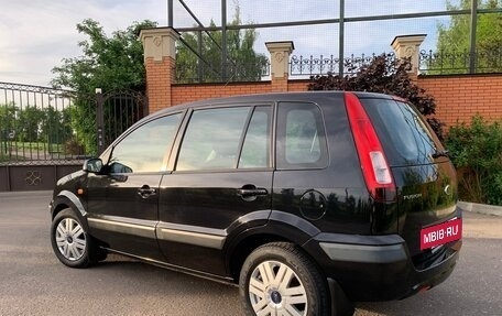 Ford Fusion I, 2006 год, 649 000 рублей, 4 фотография