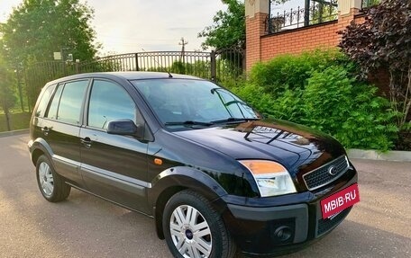 Ford Fusion I, 2006 год, 649 000 рублей, 3 фотография