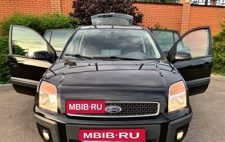 Ford Fusion I, 2006 год, 649 000 рублей, 2 фотография