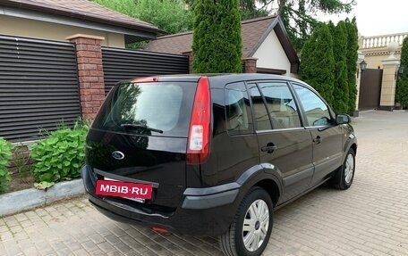 Ford Fusion I, 2006 год, 649 000 рублей, 7 фотография