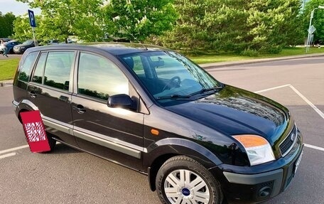 Ford Fusion I, 2006 год, 649 000 рублей, 18 фотография
