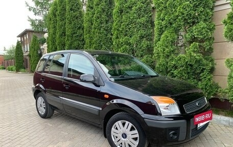Ford Fusion I, 2006 год, 649 000 рублей, 17 фотография