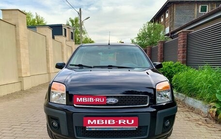 Ford Fusion I, 2006 год, 649 000 рублей, 6 фотография