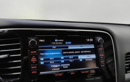 Mitsubishi Outlander III рестайлинг 3, 2015 год, 1 727 000 рублей, 14 фотография
