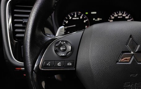 Mitsubishi Outlander III рестайлинг 3, 2015 год, 1 727 000 рублей, 18 фотография