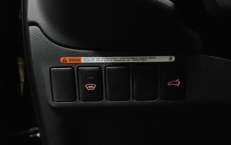 Mitsubishi Outlander III рестайлинг 3, 2015 год, 1 727 000 рублей, 22 фотография
