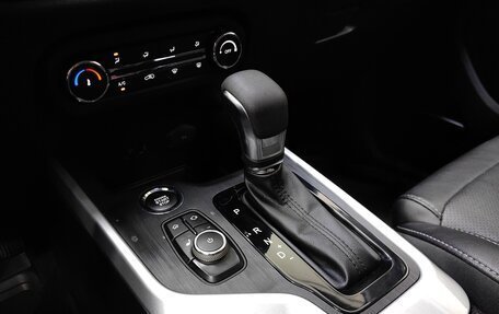 Chery Tiggo 4 I рестайлинг, 2021 год, 1 187 000 рублей, 16 фотография