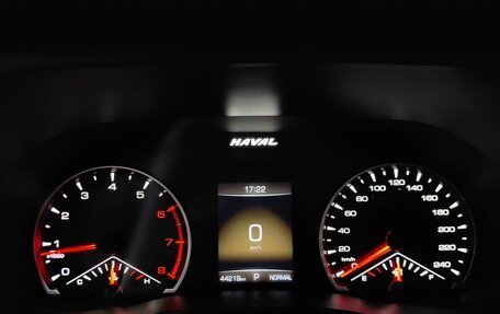 Haval Jolion, 2023 год, 1 579 000 рублей, 10 фотография