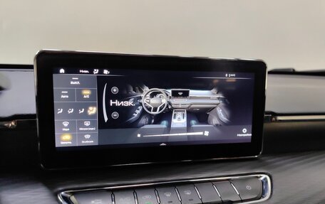 Haval Jolion, 2023 год, 1 579 000 рублей, 15 фотография