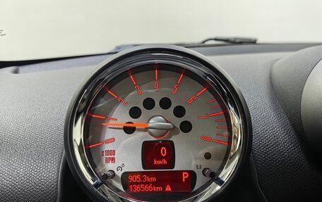 MINI Countryman I (R60), 2012 год, 1 035 000 рублей, 10 фотография