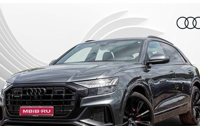 Audi Q8 I, 2022 год, 8 500 000 рублей, 1 фотография
