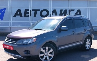 Mitsubishi Outlander III рестайлинг 3, 2008 год, 912 000 рублей, 1 фотография