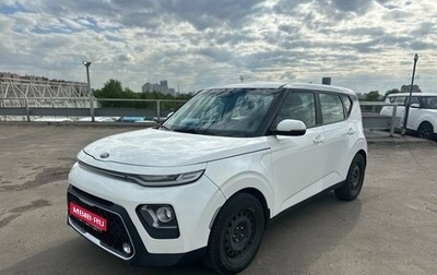 KIA Soul III, 2021 год, 1 199 000 рублей, 1 фотография