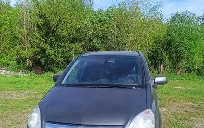 Opel Zafira B, 2011 год, 720 000 рублей, 1 фотография