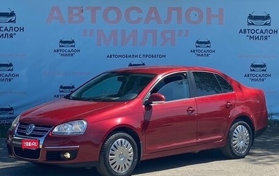 Volkswagen Jetta VI, 2008 год, 745 000 рублей, 1 фотография