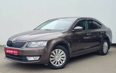 Skoda Octavia, 2013 год, 1 050 000 рублей, 1 фотография