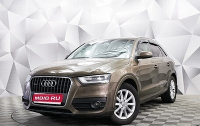 Audi Q3, 2013 год, 1 487 000 рублей, 1 фотография