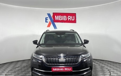 Skoda Kodiaq I, 2018 год, 2 247 000 рублей, 1 фотография