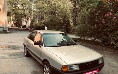 Audi 80, 1987 год, 178 000 рублей, 1 фотография
