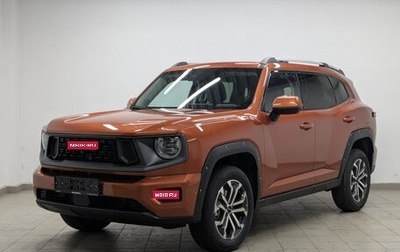 Haval H7, 2025 год, 3 841 000 рублей, 1 фотография
