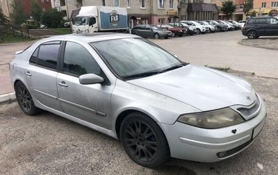 Renault Laguna II, 2001 год, 350 000 рублей, 1 фотография