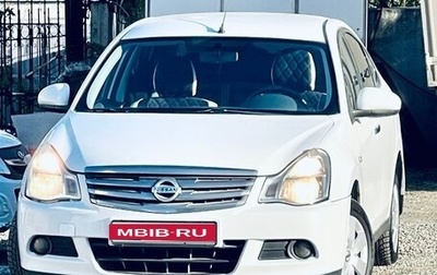 Nissan Almera, 2014 год, 479 000 рублей, 1 фотография