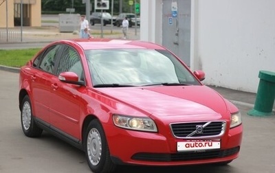 Volvo S40 II, 2007 год, 970 000 рублей, 1 фотография
