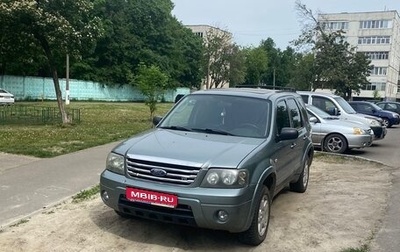 Ford Maverick II, 2006 год, 650 000 рублей, 1 фотография
