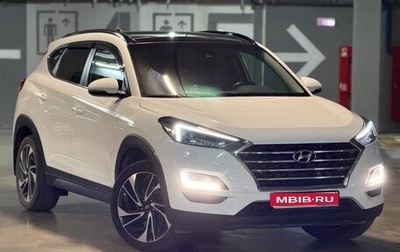 Hyundai Tucson III, 2018 год, 2 530 000 рублей, 1 фотография