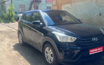 Hyundai Creta I рестайлинг, 2018 год, 1 590 000 рублей, 1 фотография