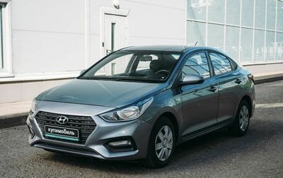 Hyundai Solaris II рестайлинг, 2017 год, 667 470 рублей, 1 фотография