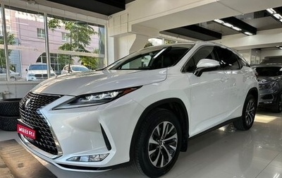 Lexus RX IV рестайлинг, 2020 год, 4 999 000 рублей, 1 фотография