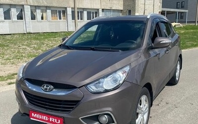 Hyundai ix35 I рестайлинг, 2013 год, 1 250 000 рублей, 1 фотография
