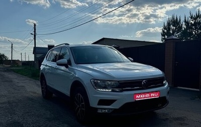 Volkswagen Tiguan II, 2021 год, 2 600 000 рублей, 1 фотография