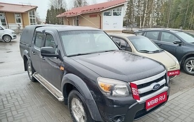 Ford Ranger II рестайлинг, 2010 год, 900 000 рублей, 1 фотография