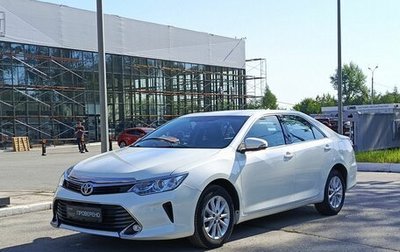 Toyota Camry, 2017 год, 2 000 000 рублей, 1 фотография