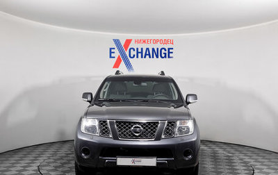 Nissan Pathfinder, 2013 год, 1 759 000 рублей, 1 фотография