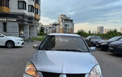 Mitsubishi Lancer IX, 2006 год, 375 000 рублей, 1 фотография