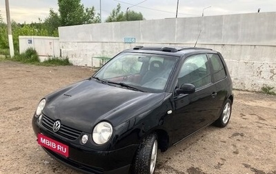 Volkswagen Lupo, 2000 год, 495 000 рублей, 1 фотография